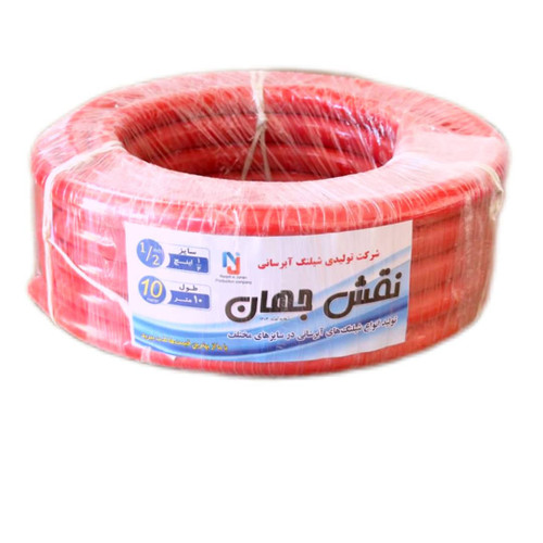 شیلنگ 10